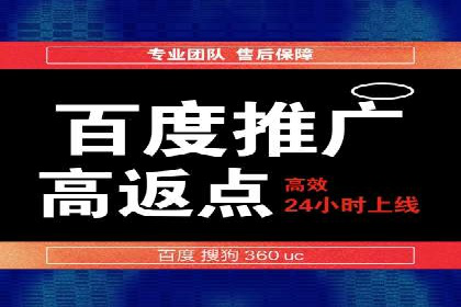 案例分享：信息流广告投放公司的策略与技巧