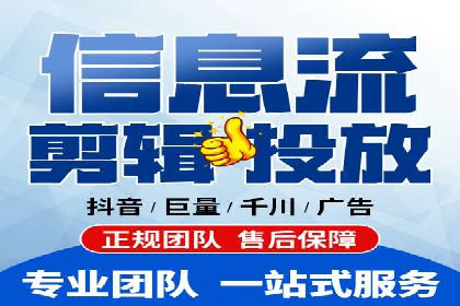 百度推广开户实战：从新手到高手的成长之路